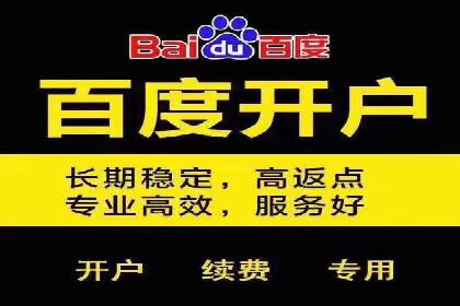 信息流平台运营优化案例