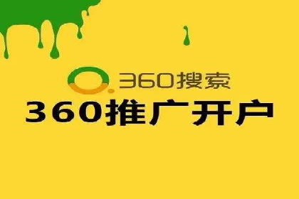 抖音平台信息流推广实战技巧