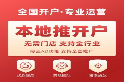 百度视频推广：如何制作高质量的广告视频
